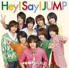 Portada de Álbum "JUMP World", de Hey! Say! Jump