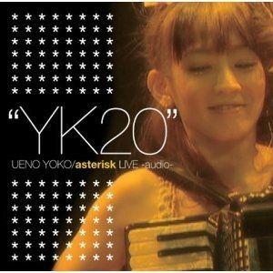 Capa do Álbum "YK20 ~audio~", de Yoko Ueno