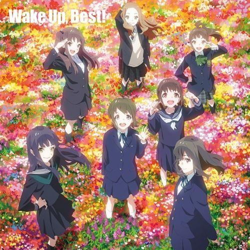 Portada de Álbum "Wake Up, Best!", de Wake Up, Girls!