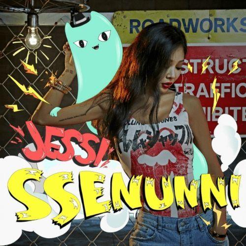 Capa do álbum "Ssenunni", de Jessi