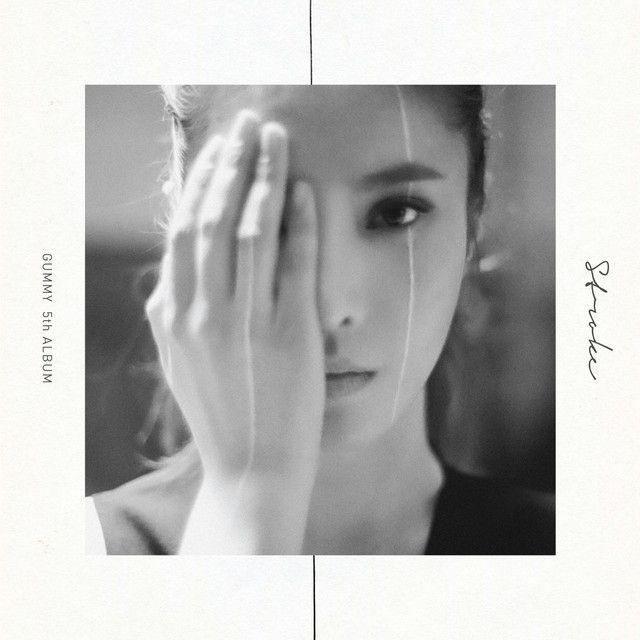 Capa do Álbum "Stroke", de Gummy