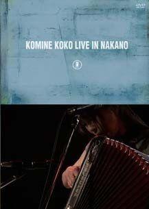 Portada de Álbum "Live In Nakano", de Koko Komine