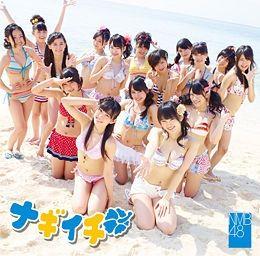 Capa do álbum "Nagiichi", de Nmb48