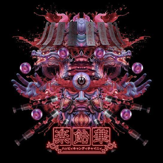 Portada de Sencillo/EP "Happy Candy Chinii", de MAD MEDiCiNE