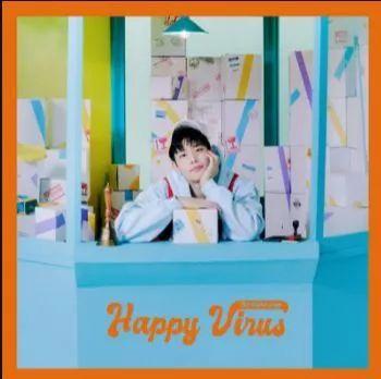Portada de Sencillo/EP "Happy Virus", de MJ (ASTRO)