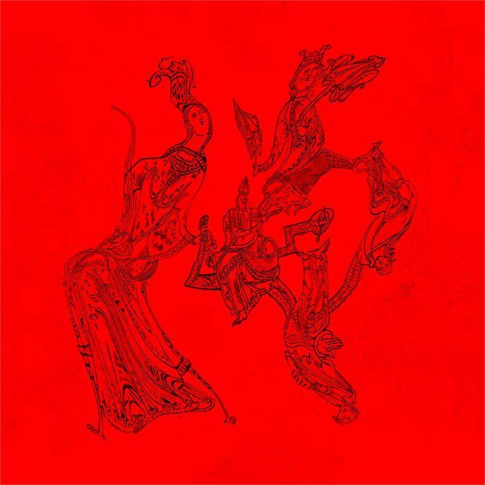 Capa do Álbum "Au Baccara", de Odezenne