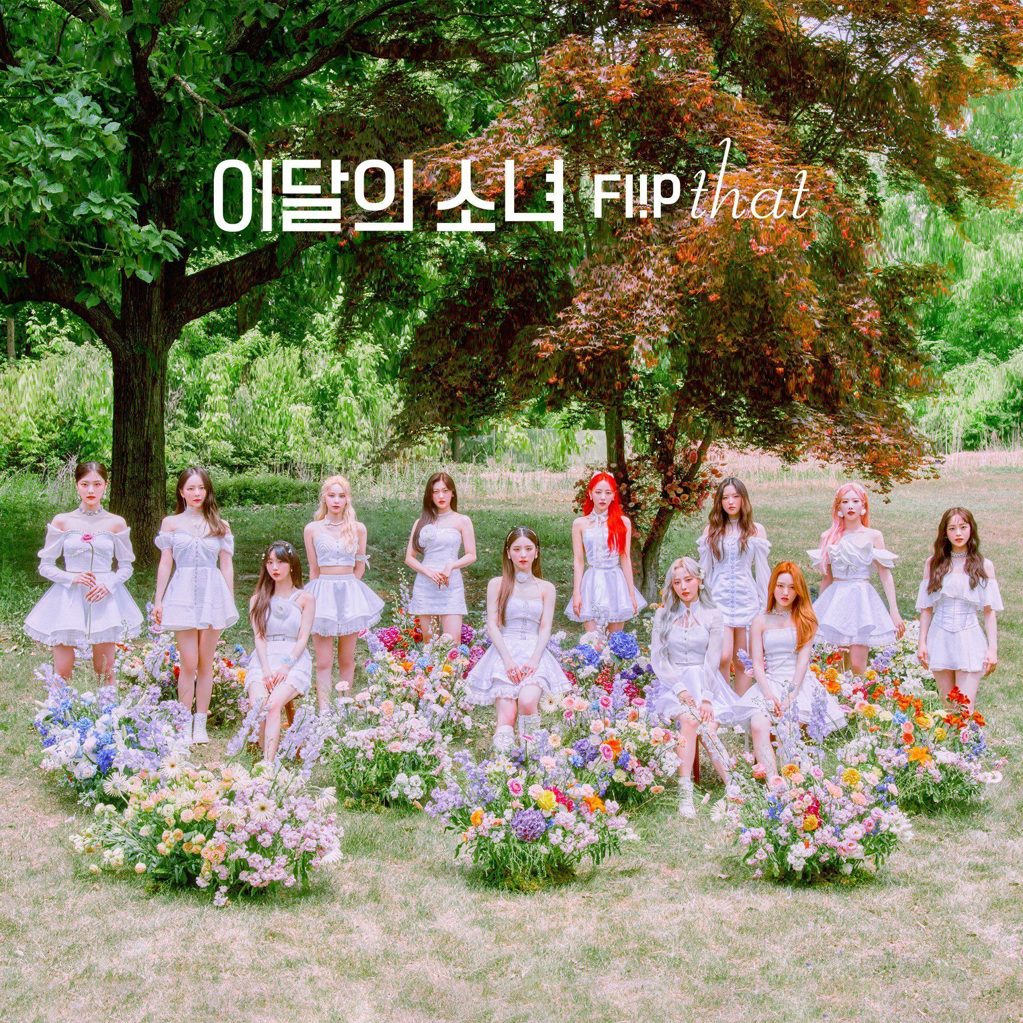 Capa do álbum "Flip That", de LOONA 