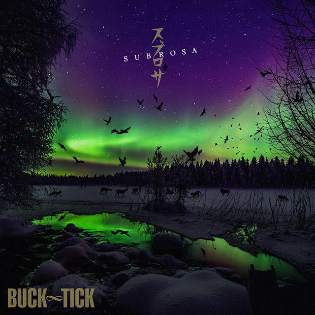 Album cover of "SUBROSA" by Buck-Tick
