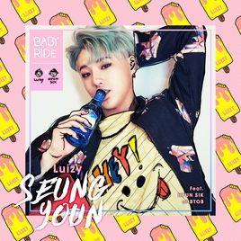 Capa do Álbum "BABY RIDE", de WOODZ