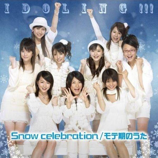 Capa do Álbum "Snow Celebration / Moteki No Uta", de IDOLING!!!