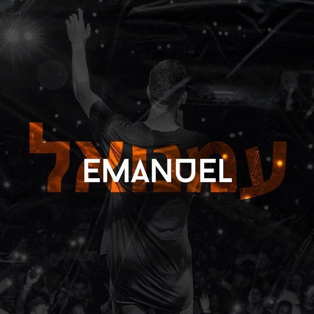 Capa do Single/EP "Emanuel", de Geração 12