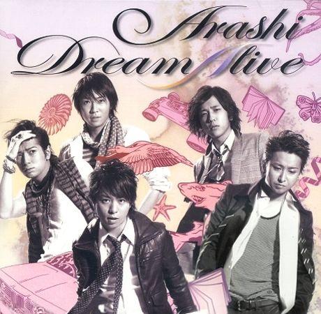 Capa do Álbum "Dream ", de Arashi