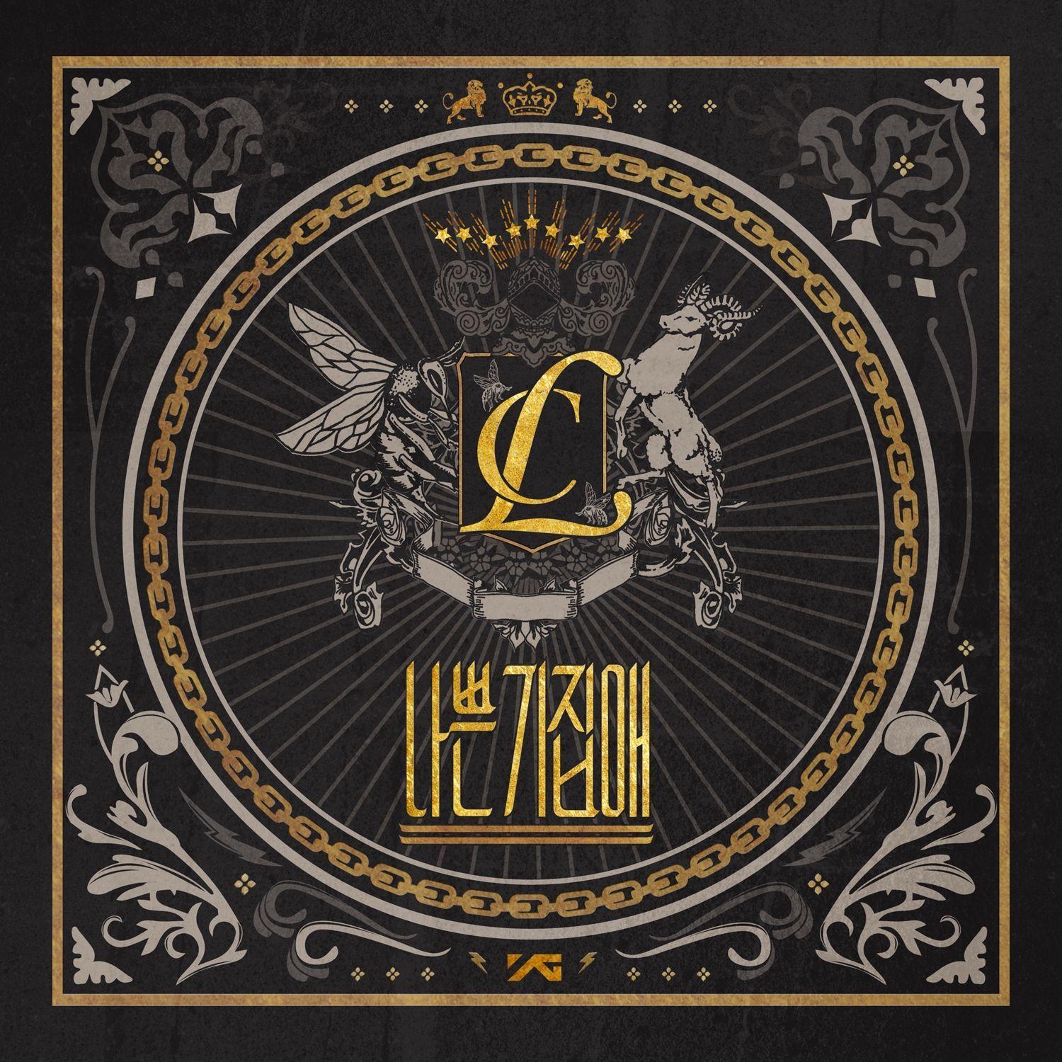 Capa do Single/EP "THE BADDEST FEMALE", de CL