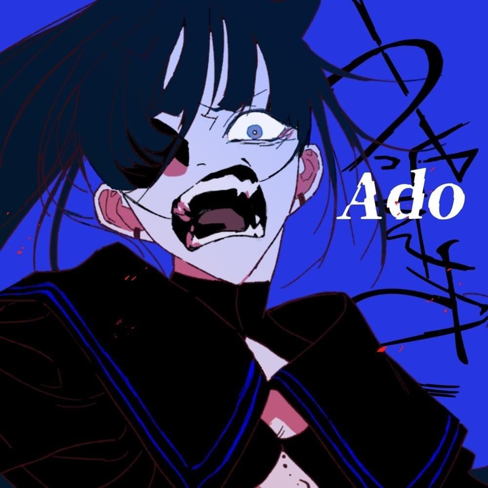 Capa do álbum "うっせぇわ", de Ado