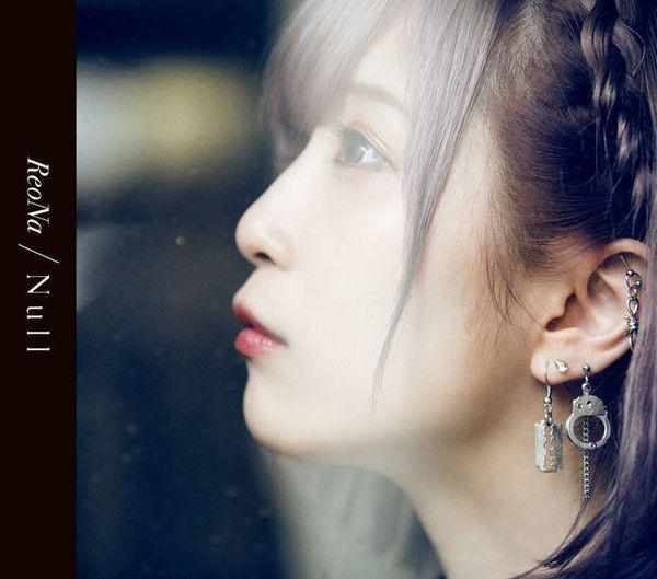 Portada de Sencillo/EP "Null", de ReoNa