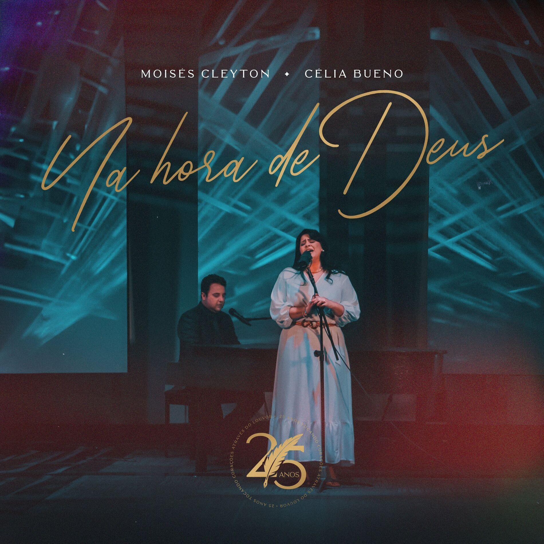 Portada de Sencillo/EP "Na Hora de Deus (part. Moisés Cleyton)", de Célia Bueno