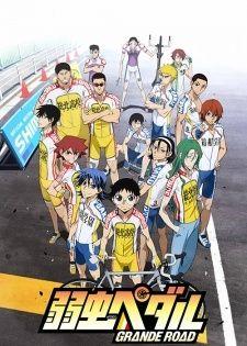 Portada de Álbum "Yowamushi Pedal Grande Road", de Yowamushi Pedal