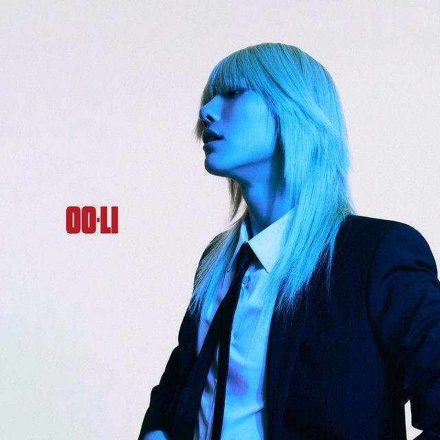 Capa do álbum "OO-LI", de WOODZ