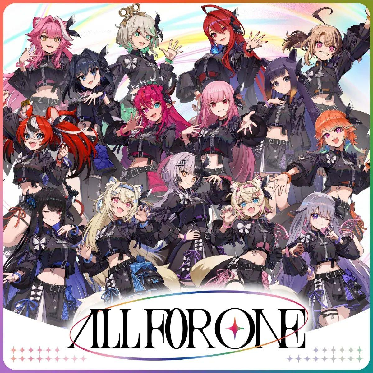 Capa do Single/EP "All For One", de Hololive