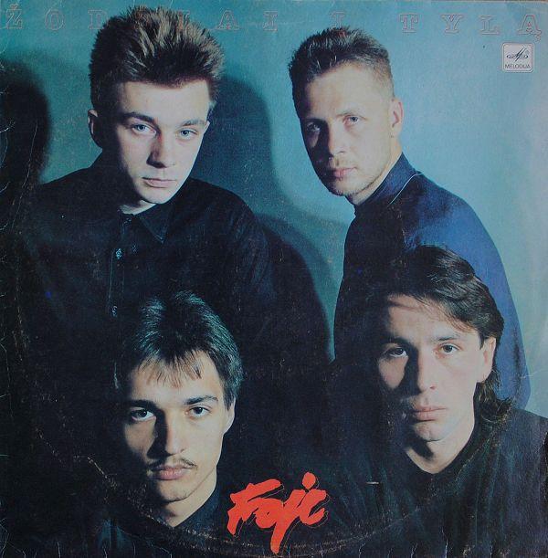 Portada de Álbum "ZodžIai į Tylą", de Foje