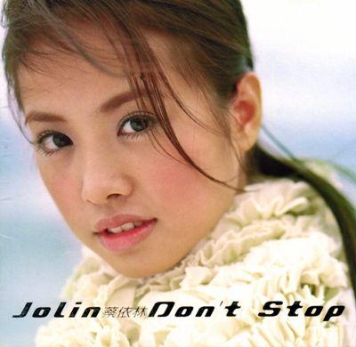 Capa do álbum "Don't Stop", de Jolin Tsai
