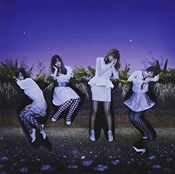 Capa do Álbum "5", de Negoto