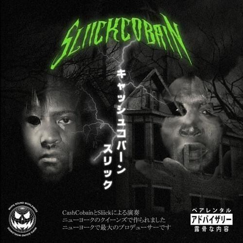 Portada de Álbum "Sllick Cobain", de Cash Cobain