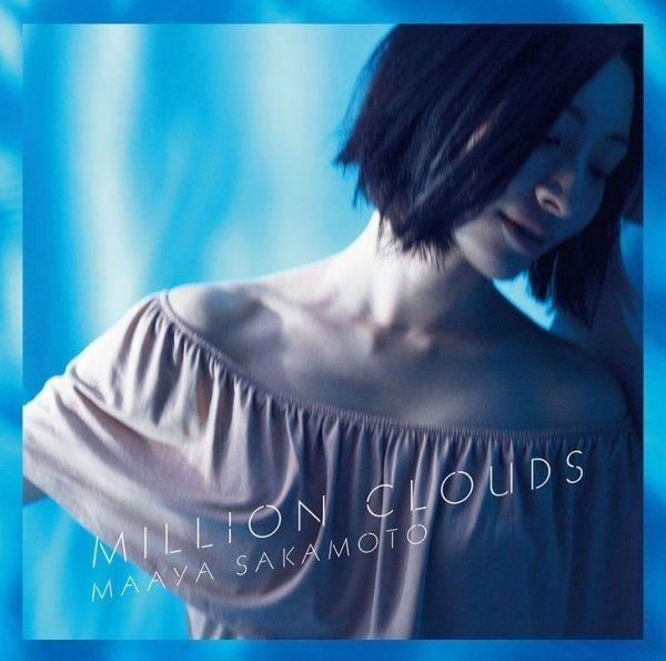 Portada de Sencillo/EP "Million Clouds", de Maaya Sakamoto