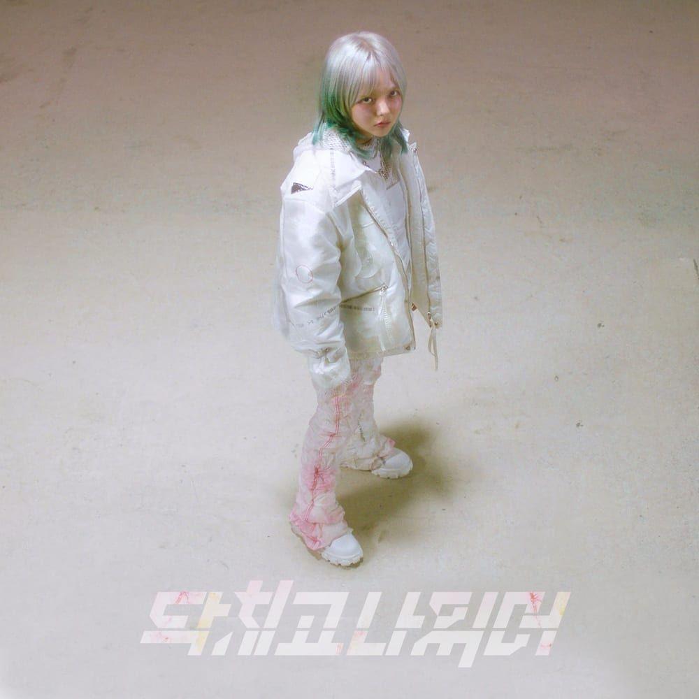 Portada de Sencillo/EP "Hush!", de Kim Yeji