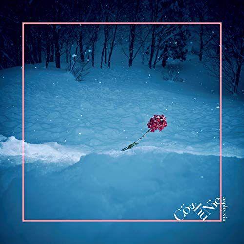 Portada de Sencillo/EP "Asphyxia", de Cö Shu Nie