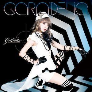 Portada del álbum "Grilletto", de Garnidelia