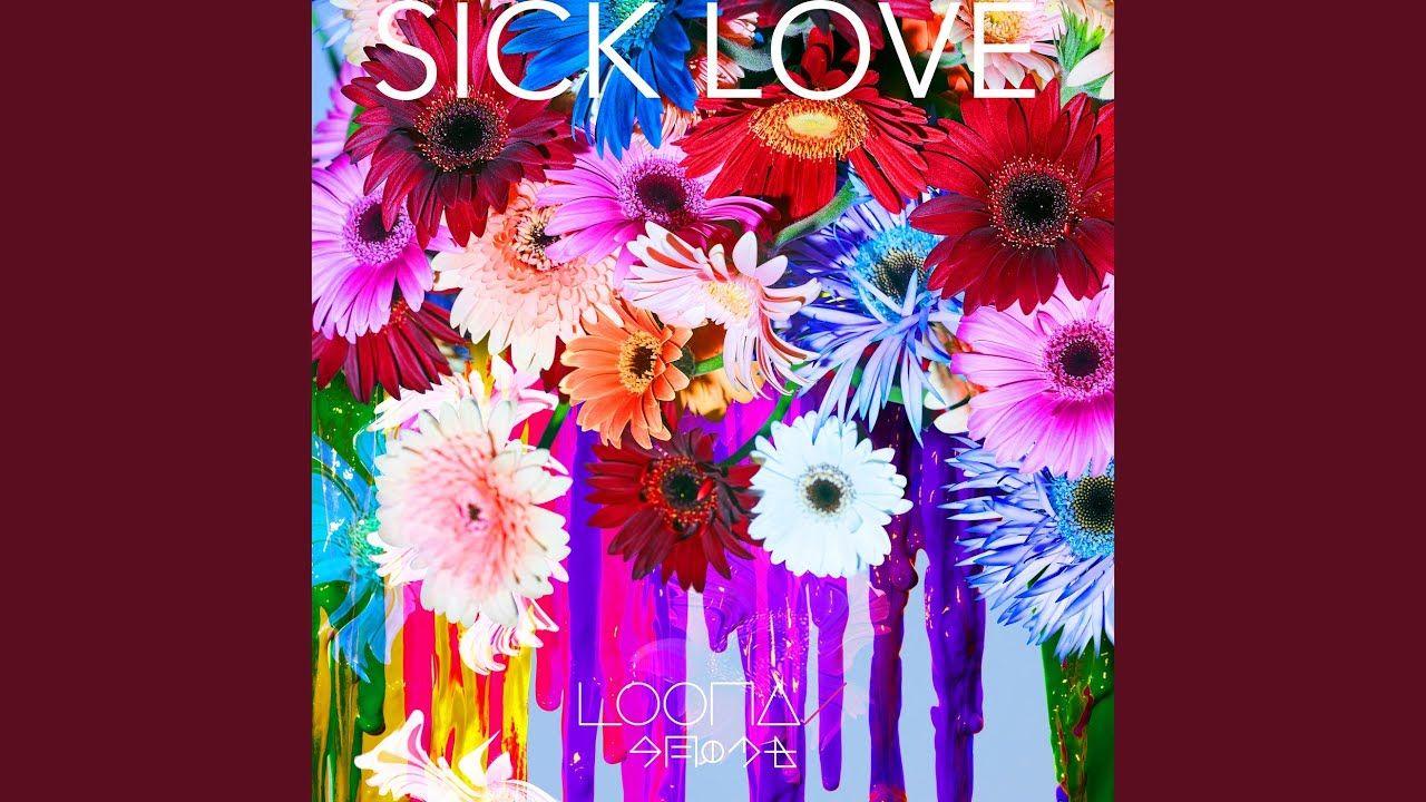 Capa do álbum "SICK LOVE", de LOONA 
