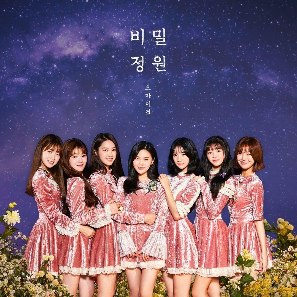 Portada de Álbum "Secret Garden", de OH MY GIRL