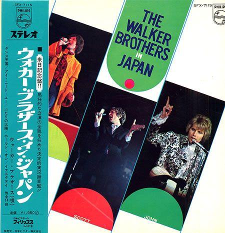 Portada de Álbum "In Japan", de The Walker Brothers