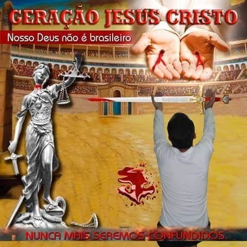 Portada de Álbum "Nosso Deus Não É Brasileiro", de Geração Jesus Cristo