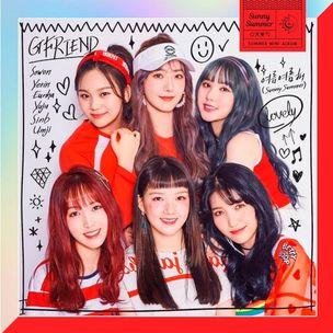 Capa do Single/EP "Sunny Summer", de GFRIEND