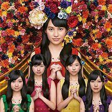 Portada de Álbum "Amaranthus", de Momoiro Clover Z