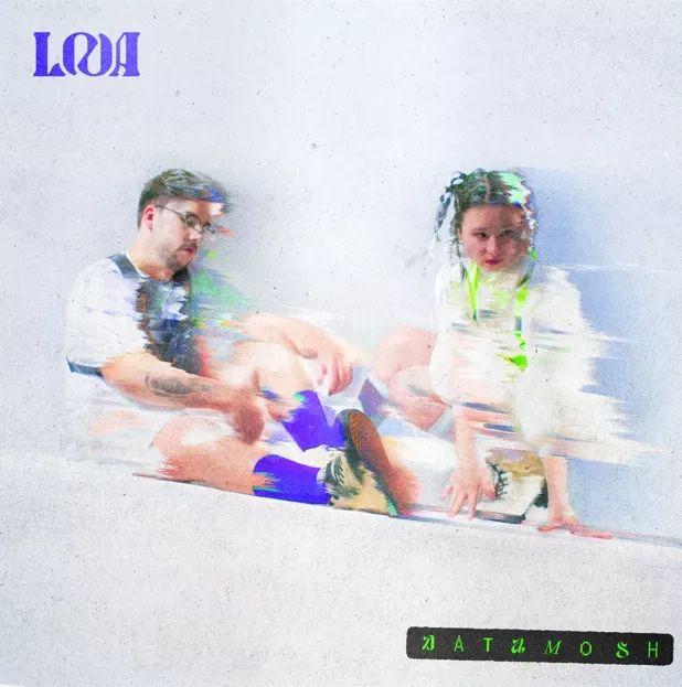 Portada de Sencillo/EP "DATAMOSH", de Looa