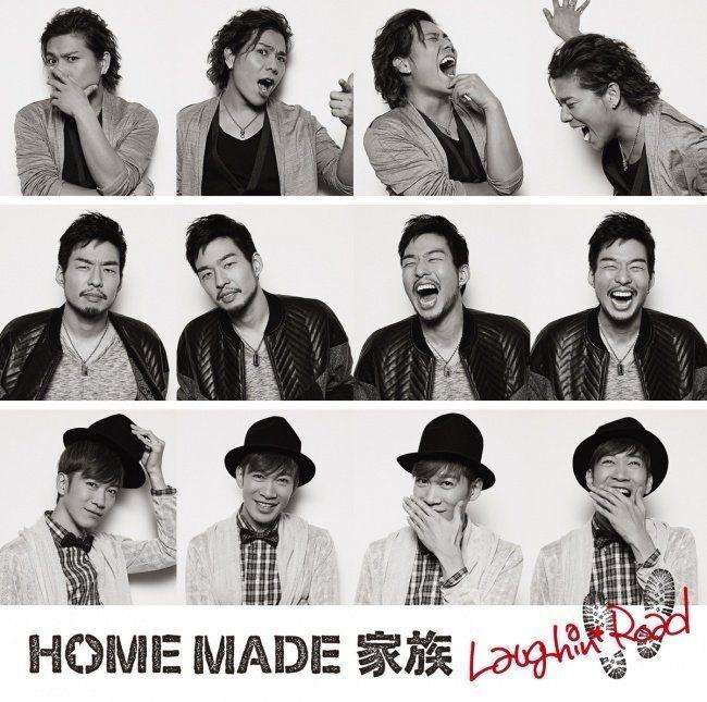Portada de Álbum "Laughin' Road", de Home Made Kazoku