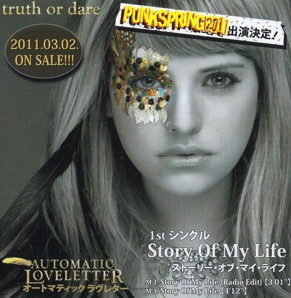 Portada de Sencillo/EP "Story Of My Life", de Automatic Loveletter