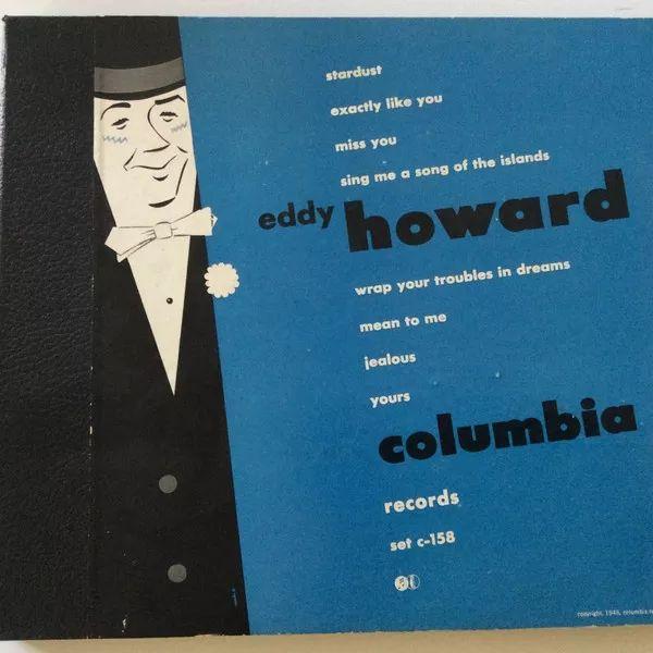 Capa do Álbum "Eddy Howard", de Eddy Howard