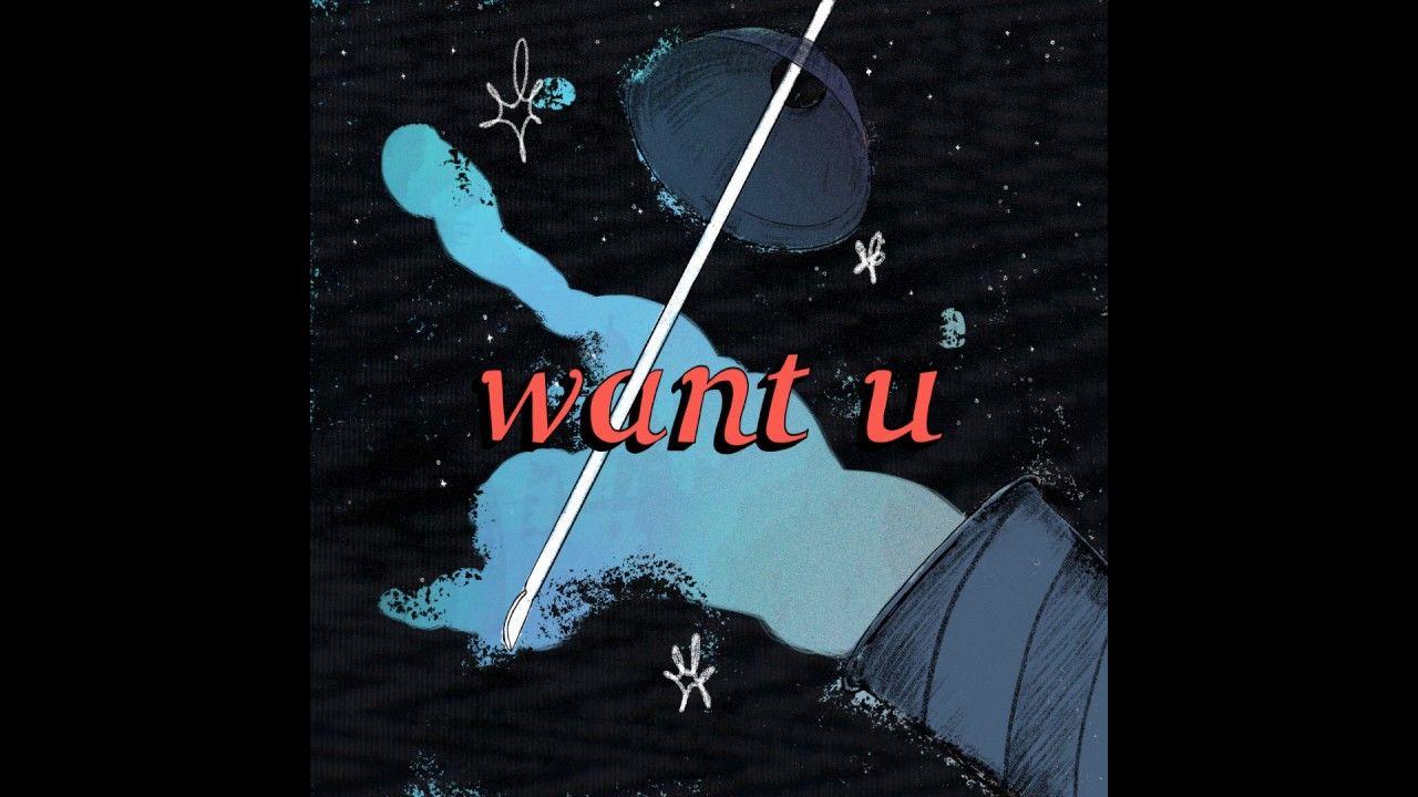 Portada del álbum "Want U", de Ludic
