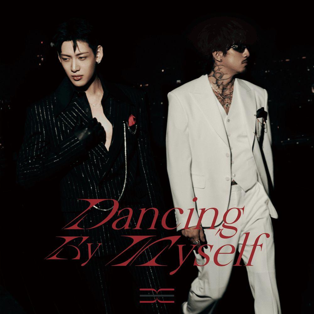 Capa do Single/EP "Dancing By Myself", de BamBam 