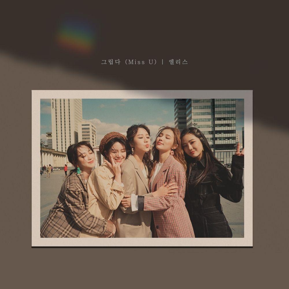 Capa do Single/EP "Miss U", de ELRIS
