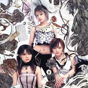 Portada de Álbum "Life Sized Portrait", de Yellow Generation