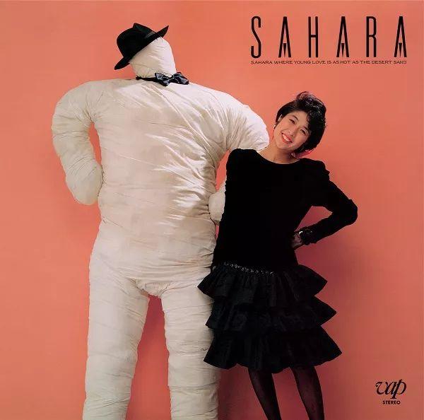 Portada de Álbum "Sahara", de Rie Murakami (村上 利恵)