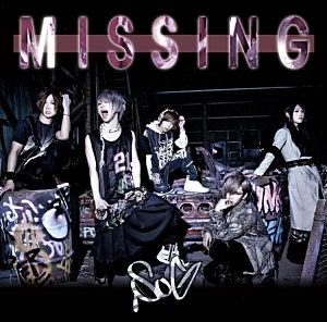 Capa do Álbum "Missing", de SuG