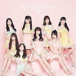 Portada de Álbum "I.F (Immortal Flower)", de GNZ48