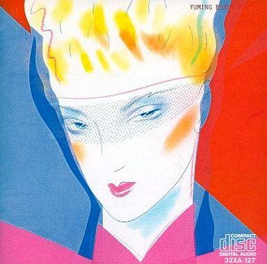 Portada de Álbum "Yuming Brand Part III", de Arai Yumi