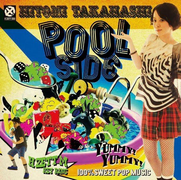 Portada de Sencillo/EP "Poolside", de Hitomi Takahashi